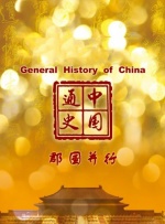一个人看aaaa免费中文